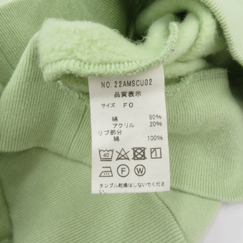 Shinzone | シンゾーン COMMON SWEATSHIRT スウェット 22AMSCU02 ライトグリーン サイズ：FreeSize【瀬戸大橋店】