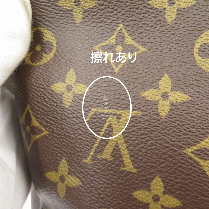 LOUIS VUITTON | ルイ・ヴィトン モノグラム パラス ビューティーケース クラッチバッグ M64124 ブラウン【瀬戸大橋店】