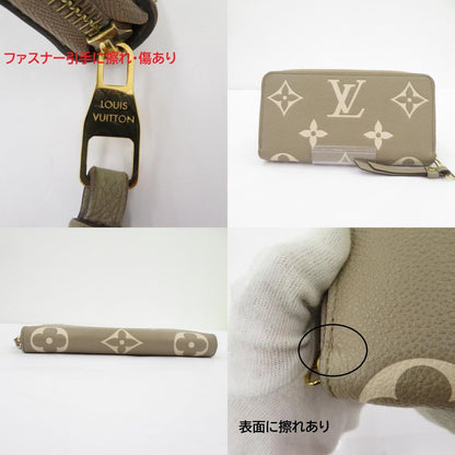 LOUIS VUITTON | ルイ・ヴィトン ジッピー・ウォレット バイカラー モノグラム アンプラント 長財布 M69794 ベージュ【瀬戸大橋店】