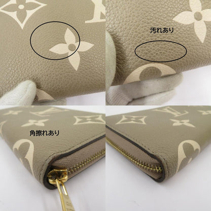 LOUIS VUITTON | ルイ・ヴィトン ジッピー・ウォレット バイカラー モノグラム アンプラント 長財布 M69794 ベージュ【瀬戸大橋店】