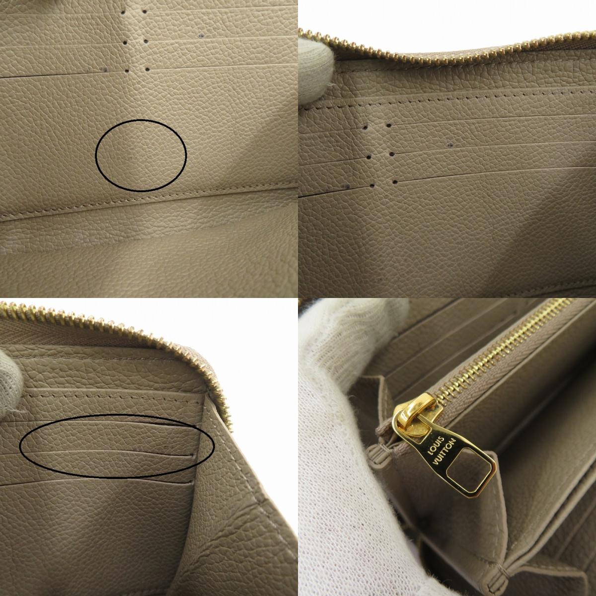 LOUIS VUITTON | ルイ・ヴィトン ジッピー・ウォレット バイカラー モノグラム アンプラント 長財布 M69794 ベージュ【瀬戸大橋店】