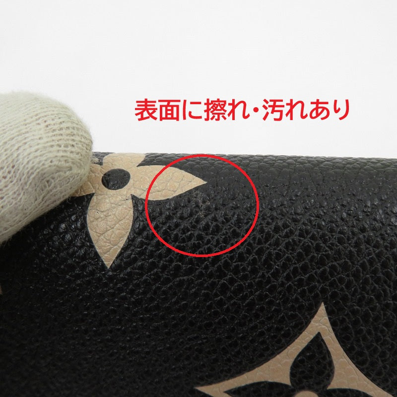 LOUIS VUITTON | ルイ・ヴィトン ポルトフォイユ・サラ バイカラー モノグラム アンプラント 長財布 M80496 ブラック【瀬戸大橋店】
