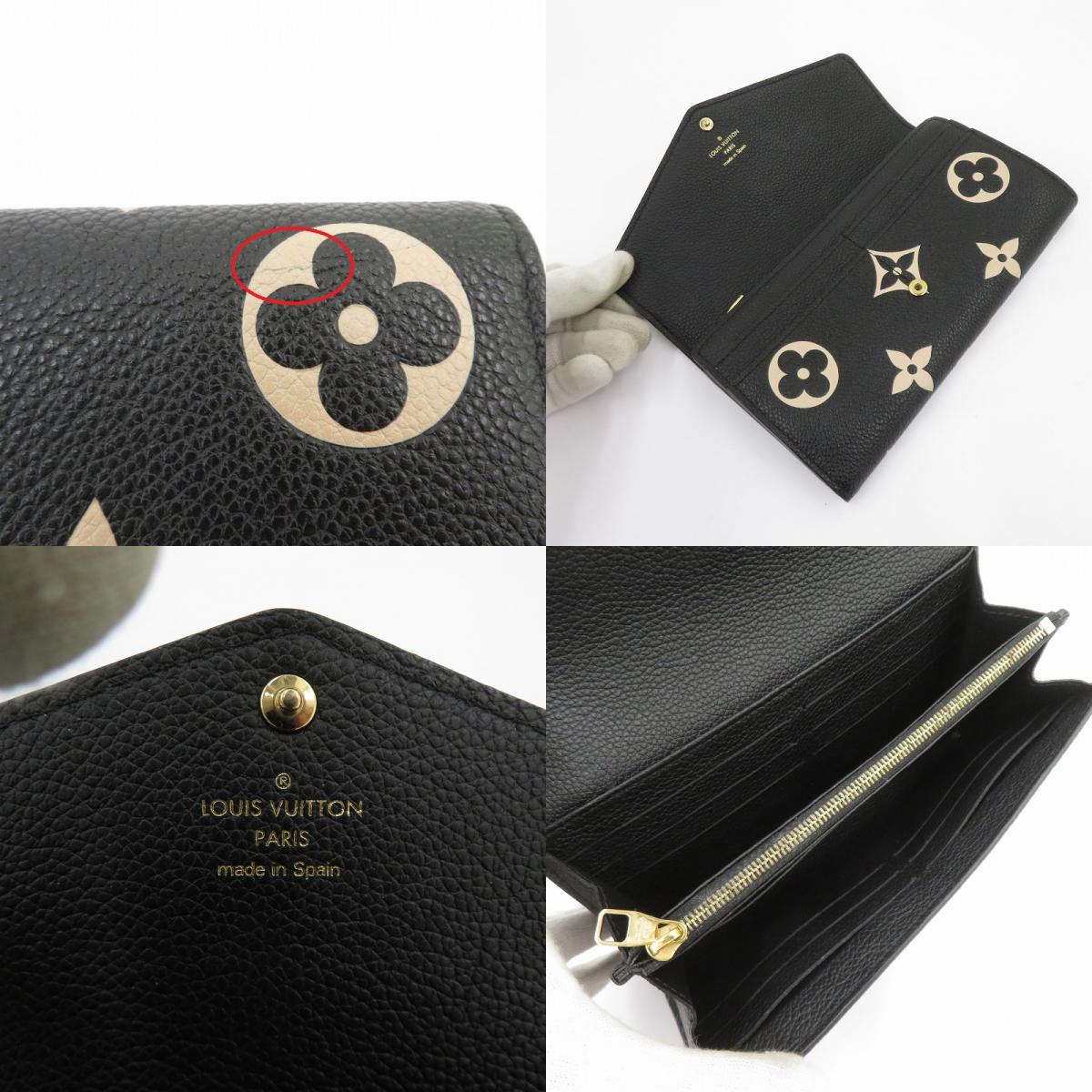 LOUIS VUITTON | ルイ・ヴィトン ポルトフォイユ・サラ バイカラー モノグラム アンプラント 長財布 M80496 ブラック【瀬戸大橋店】