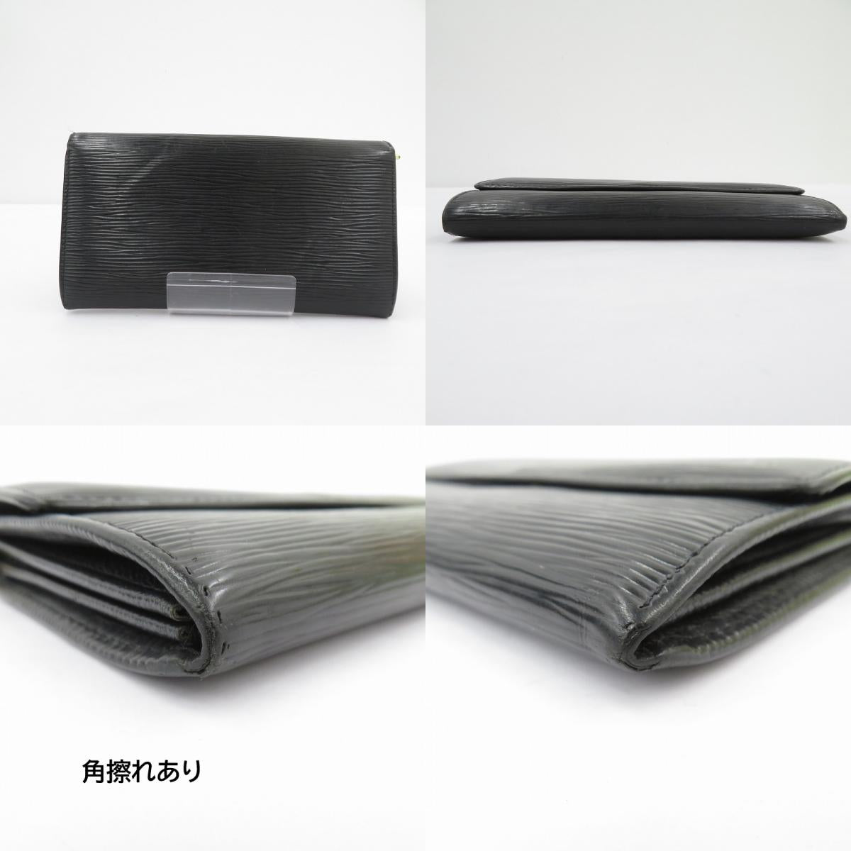 LOUIS VUITTON | ルイ・ヴィトン エピ ポシェット・ポルトモネ クレディ 長財布 M63592 ブラック【瀬戸大橋店】