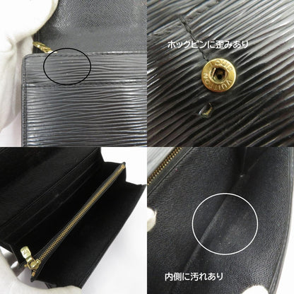 LOUIS VUITTON | ルイ・ヴィトン エピ ポシェット・ポルトモネ クレディ 長財布 M63592 ブラック【瀬戸大橋店】