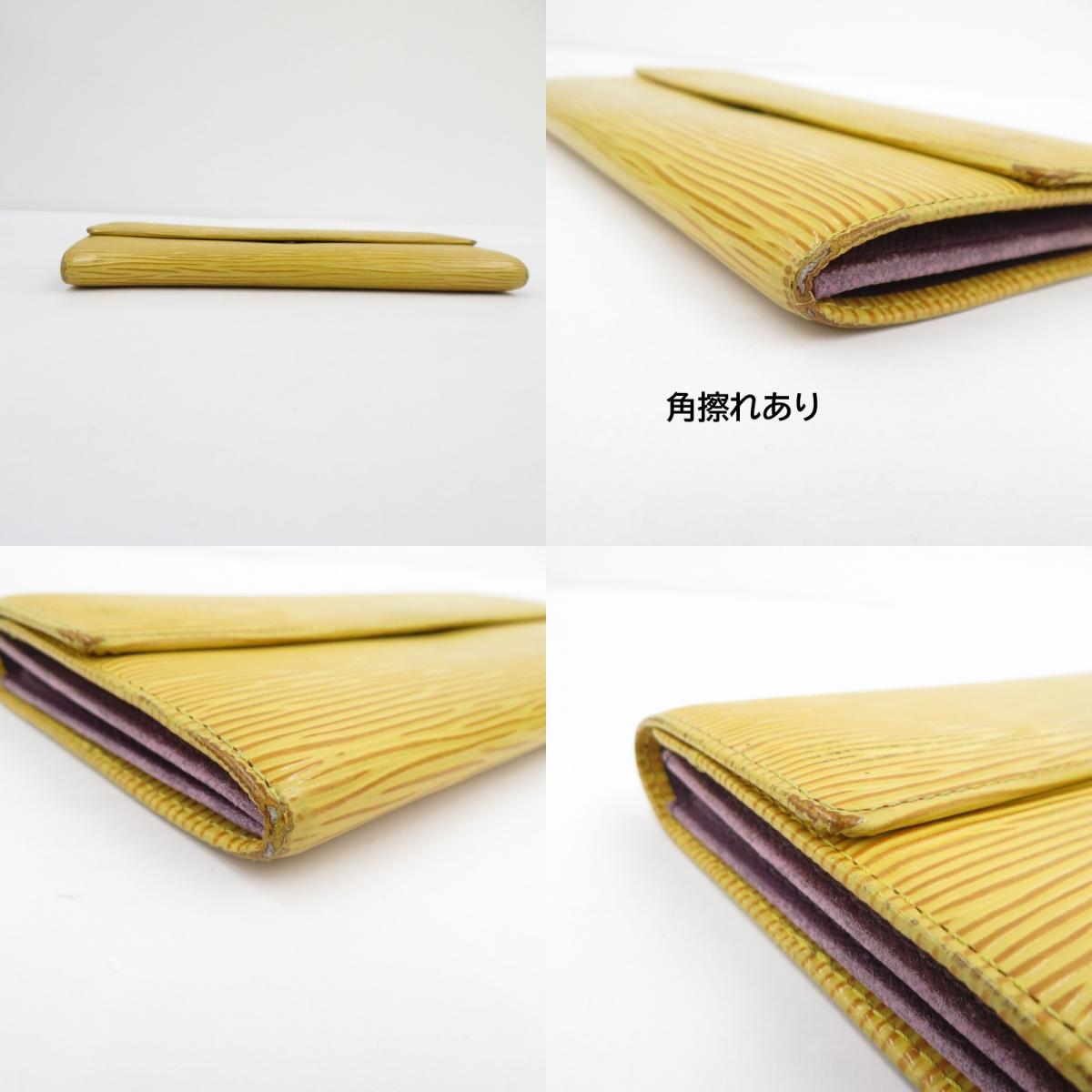 LOUIS VUITTON | ルイ・ヴィトン エピ ポシェット ポルトモネ クレディ 長財布 M63579 イエロー【瀬戸大橋店】