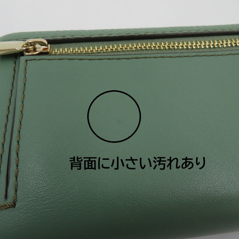 Furla | フルラ PRIMURA M COMPACT 三つ折り財布 WP00217 グリーン【瀬戸大橋店】