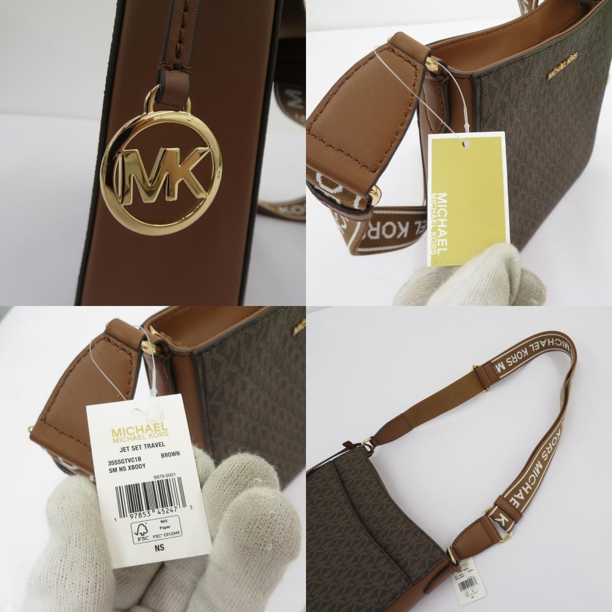 Michael Kors | マイケルコース JET SET TRAVEL クロスボディ ショルダーバッグ 35S5GTVC1B ブラウン【瀬戸大橋店】