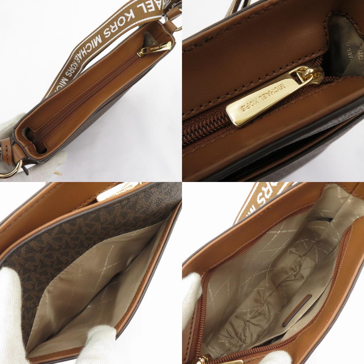 Michael Kors | マイケルコース JET SET TRAVEL クロスボディ ショルダーバッグ 35S5GTVC1B ブラウン【瀬戸大橋店】