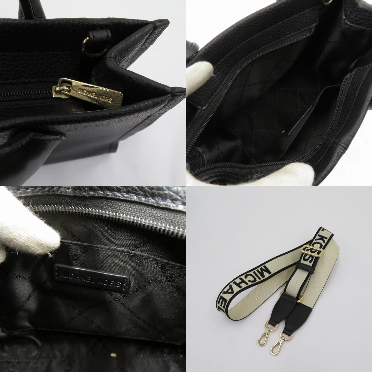 Michael Kors | マイケルコース 2way その他バッグ 35S4G7ZC5L ブラック【瀬戸大橋店】