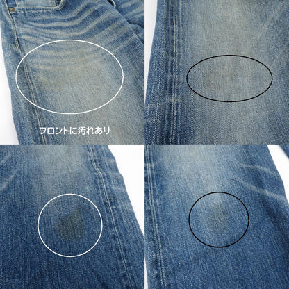 SUGAR CANE | シュガーケーン 1947 デニムパンツ ブルー サイズ：31【瀬戸大橋店】