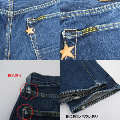 SUGAR CANE | シュガーケーン 724 STAR JEANS USA製 デニムパンツ ネイビー サイズ：32【瀬戸大橋店】