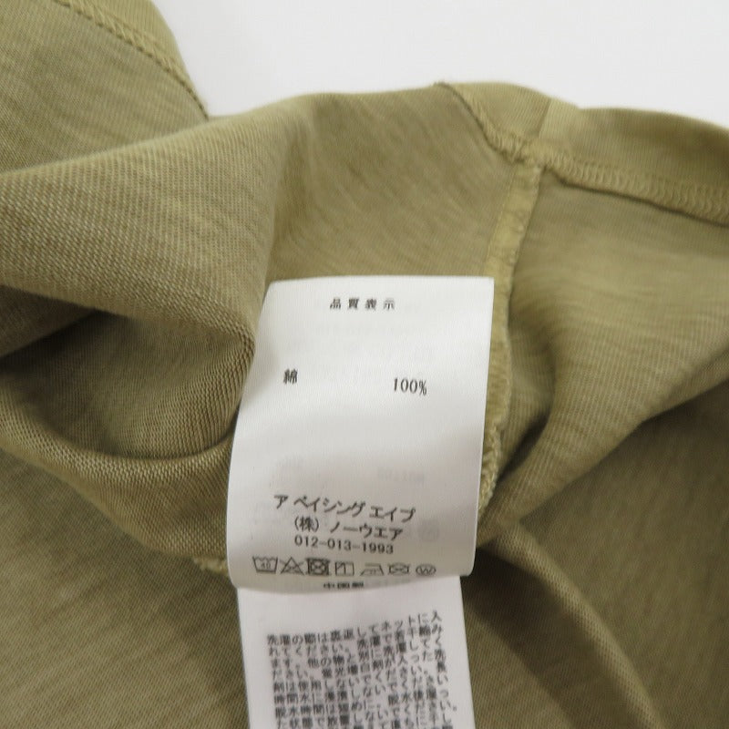 A BATHING APE | アベイシングエイプ Firework by Bathing Ape Tee 半袖Ｔシャツ 002CSK801317M ベージュ サイズ：L【瀬戸大橋店】