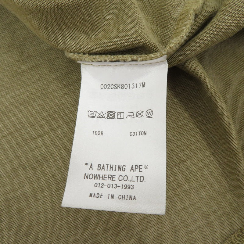 A BATHING APE | アベイシングエイプ Firework by Bathing Ape Tee 半袖Ｔシャツ 002CSK801317M ベージュ サイズ：L【瀬戸大橋店】