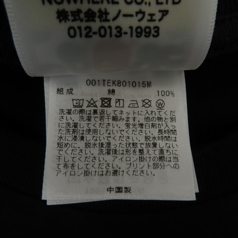 A BATHING APE | アベイシングエイプ 1ST CAMO COLLEGE ATS TEE 半袖Ｔシャツ 001TEK801015M ブラック サイズ：XL【瀬戸大橋店】
