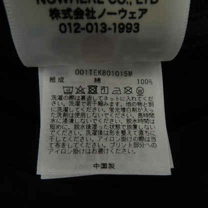 A BATHING APE | アベイシングエイプ 1ST CAMO COLLEGE ATS TEE 半袖Ｔシャツ 001TEK801015M ブラック サイズ：XL【瀬戸大橋店】
