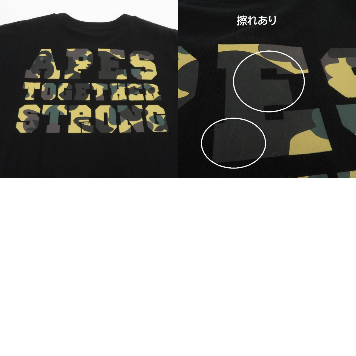 A BATHING APE | アベイシングエイプ 1ST CAMO COLLEGE ATS TEE 半袖Ｔシャツ 001TEK801015M ブラック サイズ：XL【瀬戸大橋店】