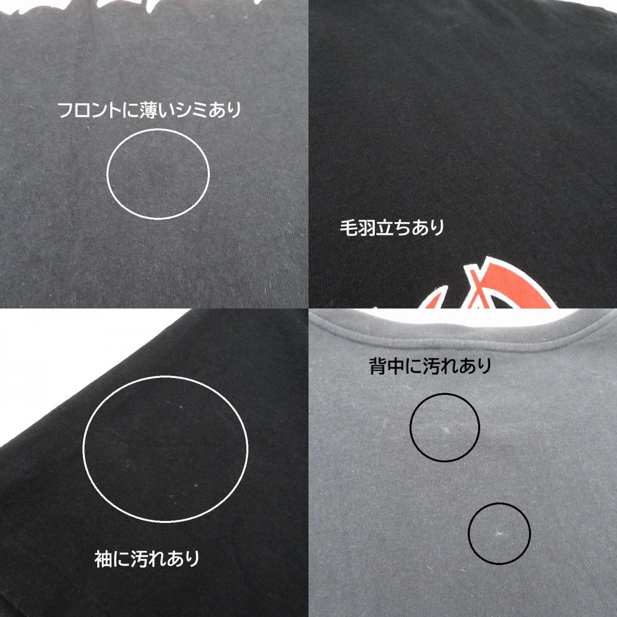 WACKOMARIA | ワコマリア 半袖Ｔシャツ 26SS-WMT-WT12 ブラック サイズ：XXL【瀬戸大橋店】