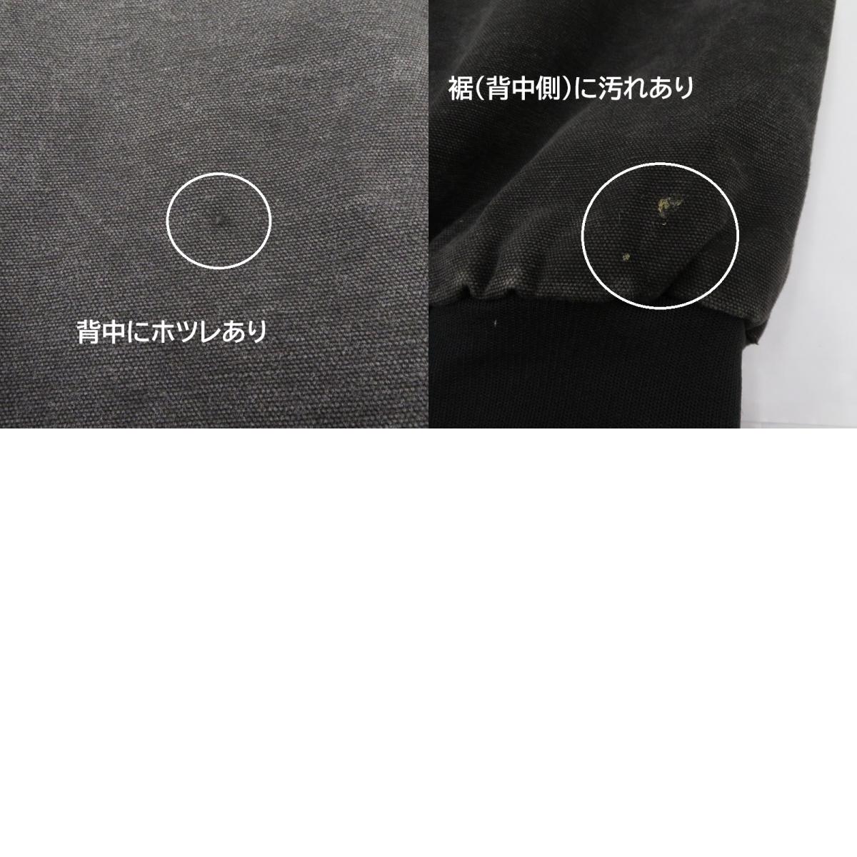Union Line ジャケット その他アウター ブラック サイズ：XL【瀬戸大橋店】