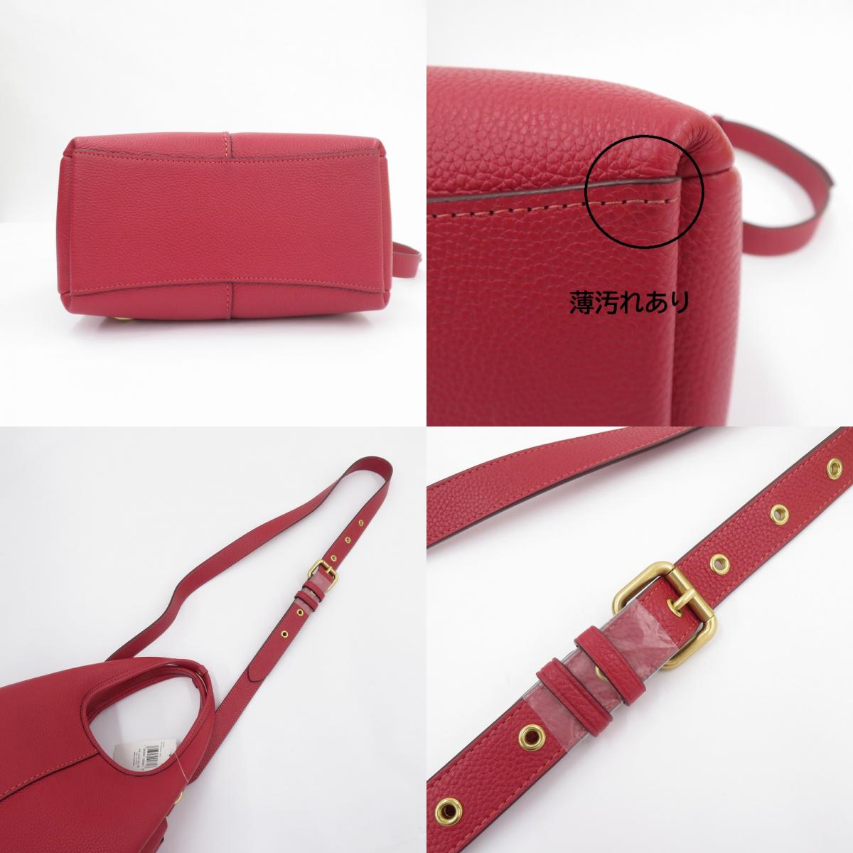 COACH | コーチ ラナ ショルダーバッグ 23 ハンドバッグ F2380-CM545 レッド