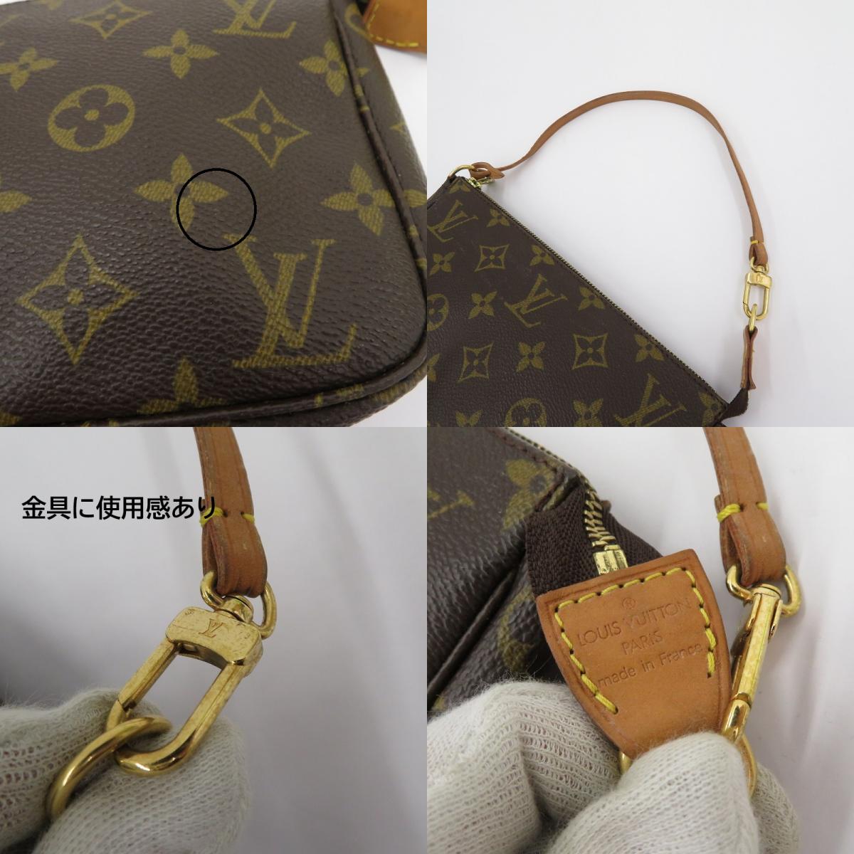 LOUIS VUITTON | ルイ・ヴィトン ポシェット・アクセソワール ポーチ M51980 ブラウン
