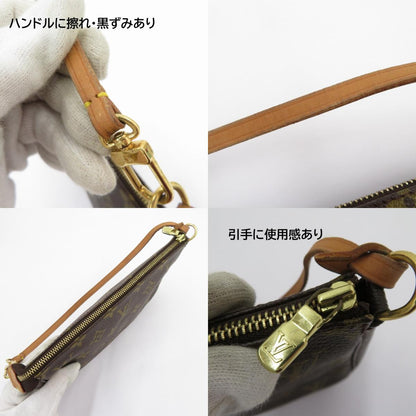 LOUIS VUITTON | ルイ・ヴィトン ポシェット・アクセソワール ポーチ M51980 ブラウン