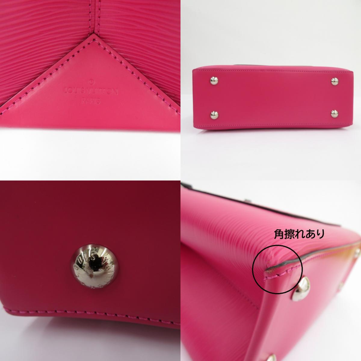 LOUIS VUITTON | ルイ・ヴィトン エピ クレベール PM ホットピンク ハンドバッグ M51347 ピンク