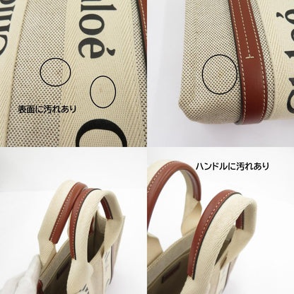Chloe | クロエ Woody スモール トート トートバッグ CHC21US385E6690U ベージュ