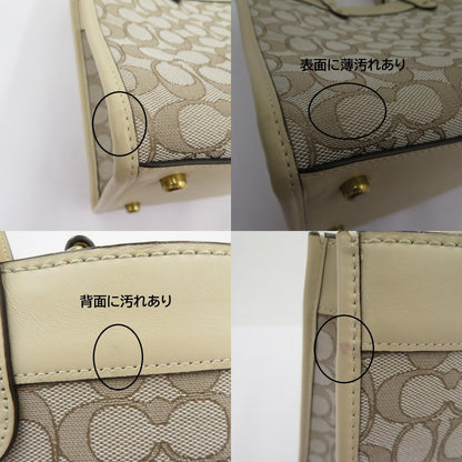 COACH | コーチ フィールド トート 30 トートバッグ A2154-C3282 ベージュ