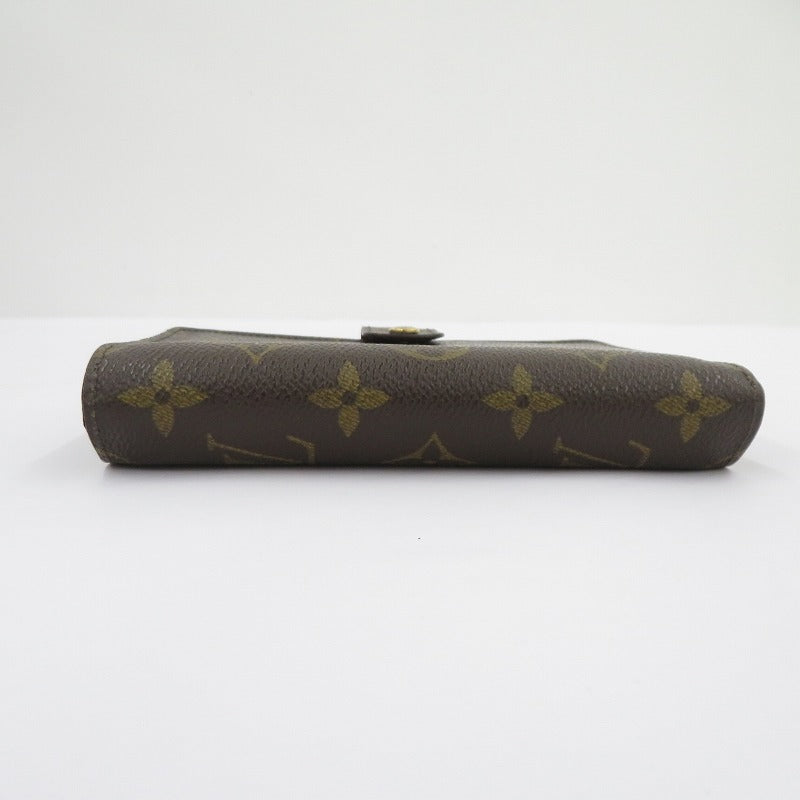 LOUIS VUITTON | ルイ・ヴィトン ポルト・パピエ ジップ 二つ折り財布 M61207 ブラウン
