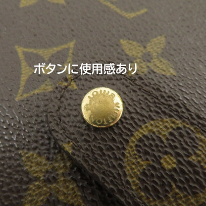 LOUIS VUITTON | ルイ・ヴィトン ポルト・パピエ ジップ 二つ折り財布 M61207 ブラウン