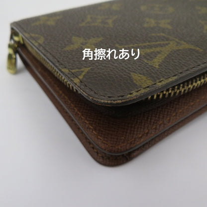 LOUIS VUITTON | ルイ・ヴィトン ポルト・パピエ ジップ 二つ折り財布 M61207 ブラウン