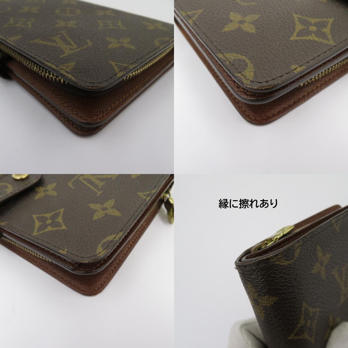 LOUIS VUITTON | ルイ・ヴィトン ポルト・パピエ ジップ 二つ折り財布 M61207 ブラウン