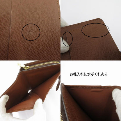 LOUIS VUITTON | ルイ・ヴィトン ポルト・パピエ ジップ 二つ折り財布 M61207 ブラウン