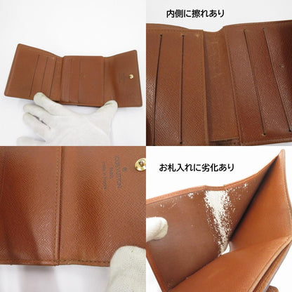 LOUIS VUITTON | ルイ・ヴィトン ポルトモネ ビエ カルト クレディ 三つ折り財布 M61652 ブラウン