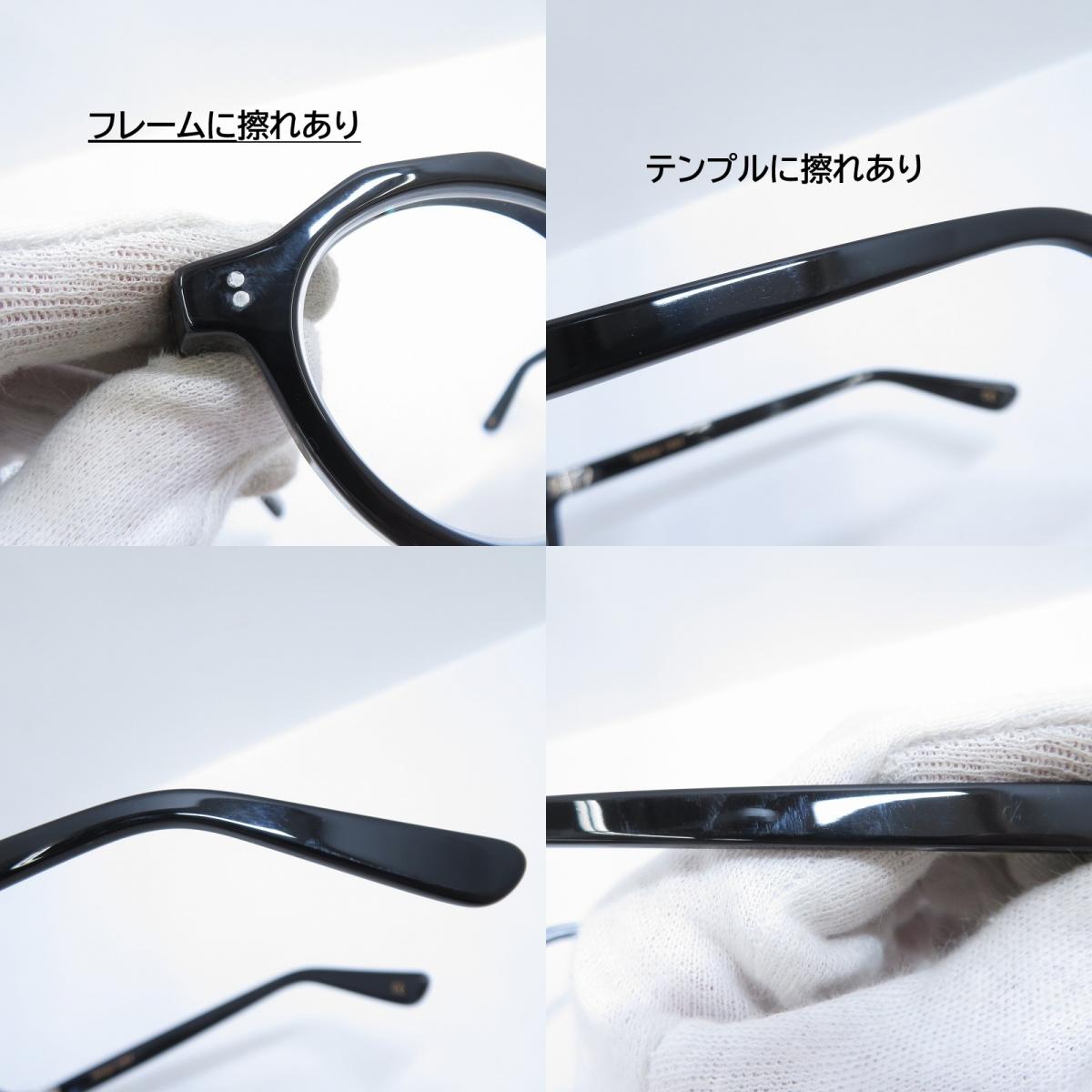 Lesca LUNETIER | レスカルネティエ VINTAGE 1964 度入り メガネ ブラック サイズ：不明
