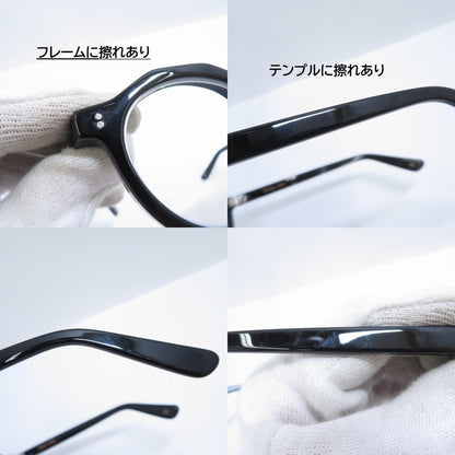 Lesca LUNETIER | レスカルネティエ VINTAGE 1964 度入り メガネ ブラック サイズ：不明