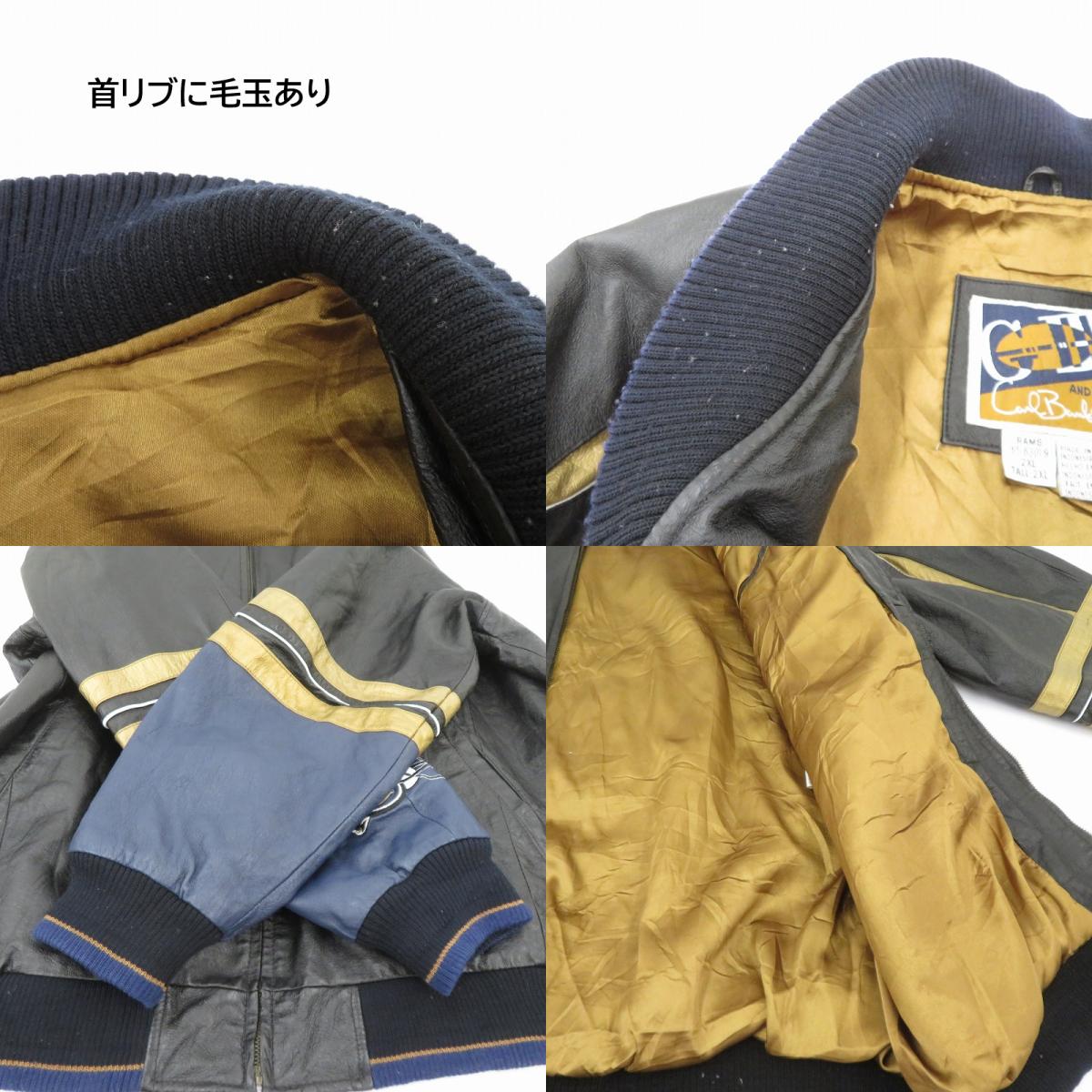 VINTAGE衣料 | ヴィンテージイリョウ CARL BANKS Rams ジャケット レザー サイズ：2XL ブラック【瀬戸大橋店】