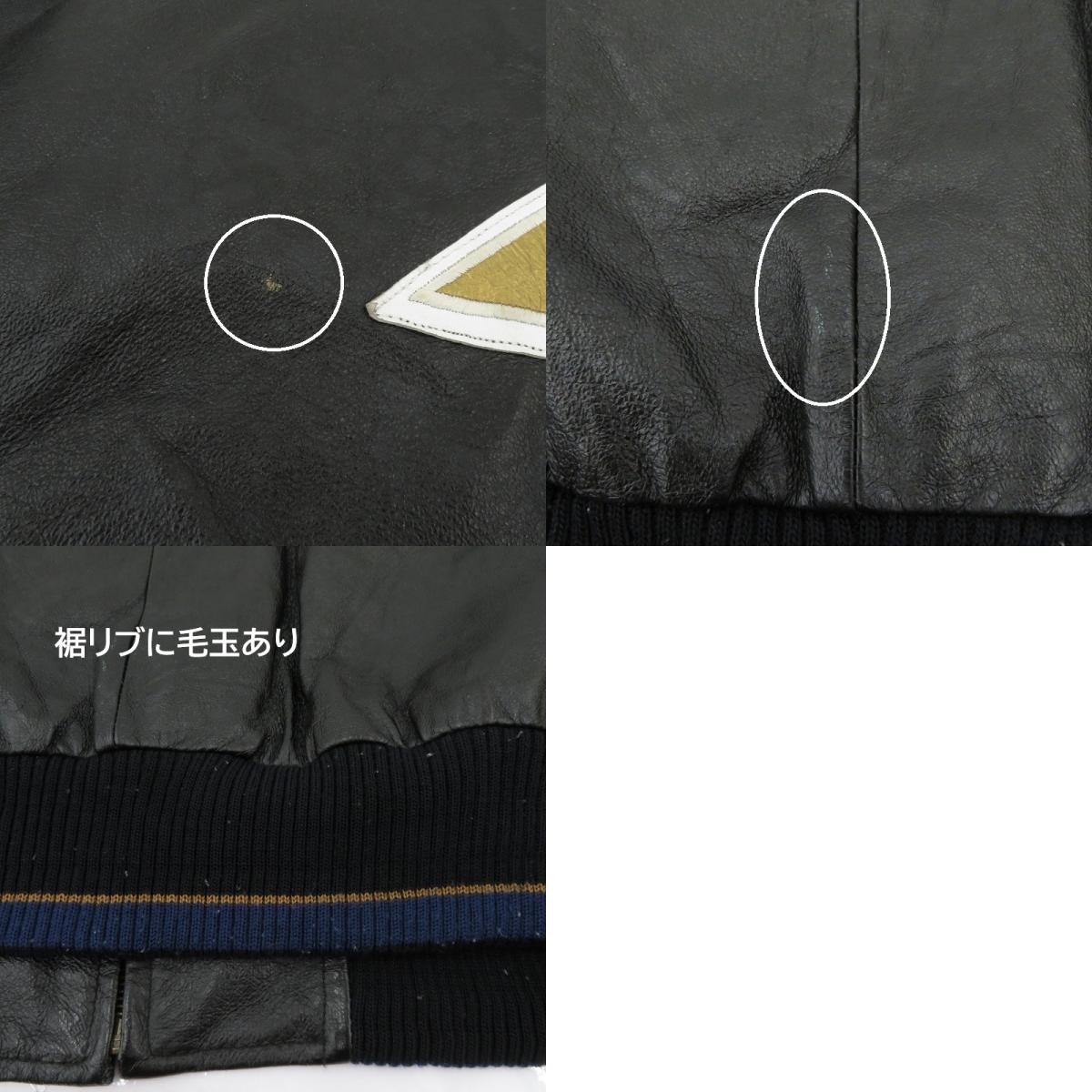 VINTAGE衣料 | ヴィンテージイリョウ CARL BANKS Rams ジャケット レザー サイズ：2XL ブラック【瀬戸大橋店】