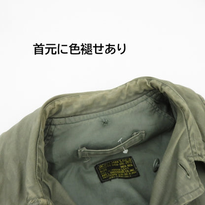 MILITARY衣料 | ミリタリーイリョウ キャトルジャケット 米軍 その他アウター カーキ サイズ：M【瀬戸大橋店】