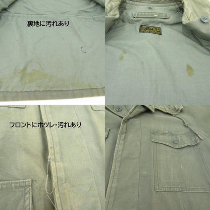 MILITARY衣料 | ミリタリーイリョウ キャトルジャケット 米軍 その他アウター カーキ サイズ：M【瀬戸大橋店】