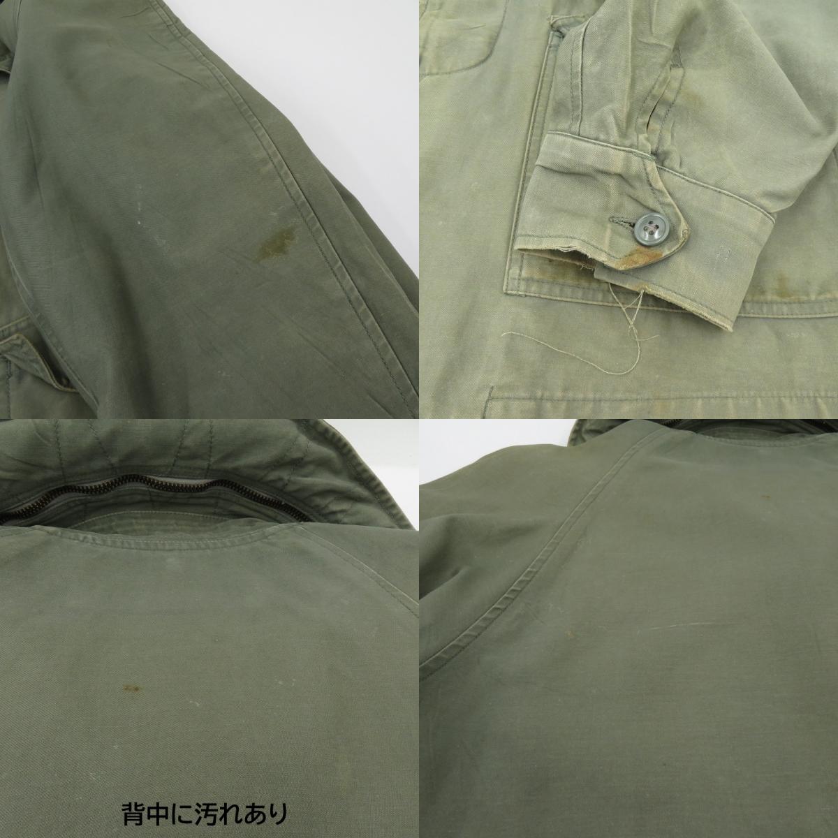 MILITARY衣料 | ミリタリーイリョウ キャトルジャケット 米軍 その他アウター カーキ サイズ：M【瀬戸大橋店】