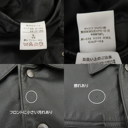 Wrangler | ラングラー 牛革 ジャケット レザー M4052-19 ブラック サイズ：L【瀬戸大橋店】