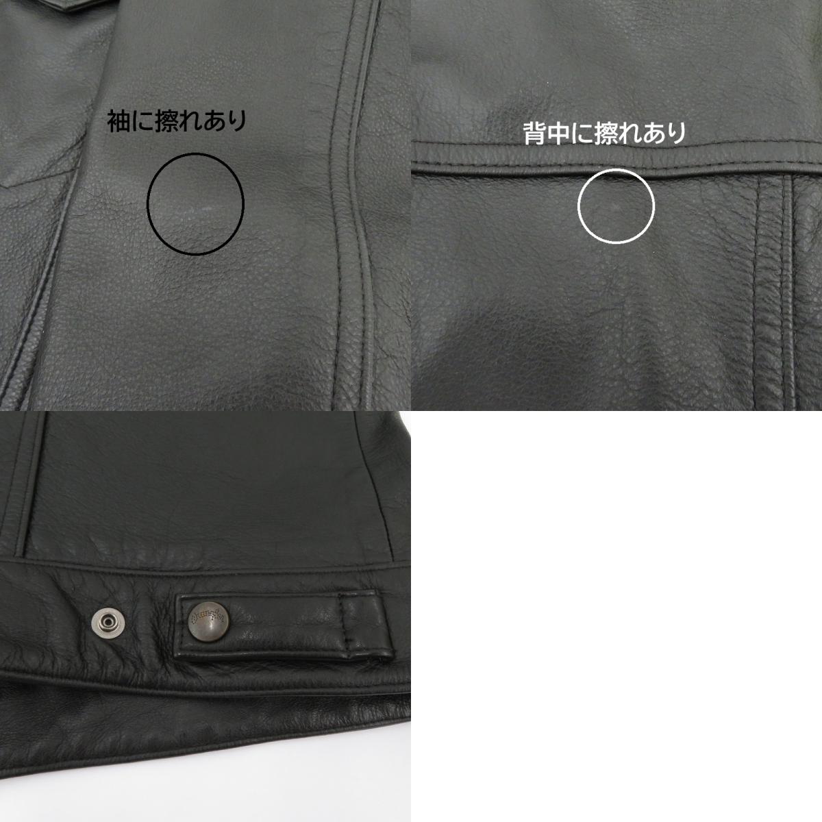Wrangler | ラングラー 牛革 ジャケット レザー M4052-19 ブラック サイズ：L【瀬戸大橋店】