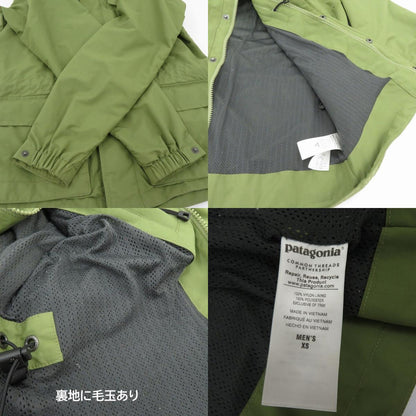 patagonia | パタゴニア Baggies Parka マウンテンパーカー 27355 カーキ サイズ：XS【瀬戸大橋店】