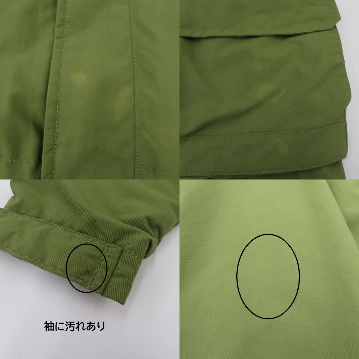 patagonia | パタゴニア Baggies Parka マウンテンパーカー 27355 カーキ サイズ：XS【瀬戸大橋店】