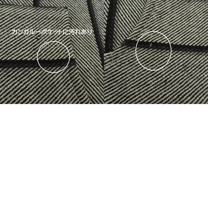 STUSSY | ステューシー メキシカンパーカー パーカー グレー サイズ：M【瀬戸大橋店】