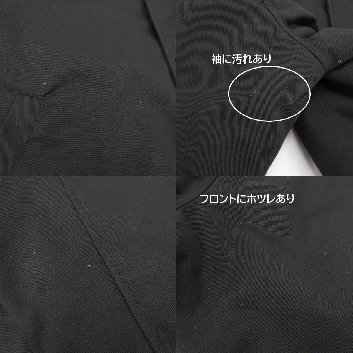 MFC STORE | エムエフシーストアー ブルゾン ブラック サイズ：XL【瀬戸大橋店】
