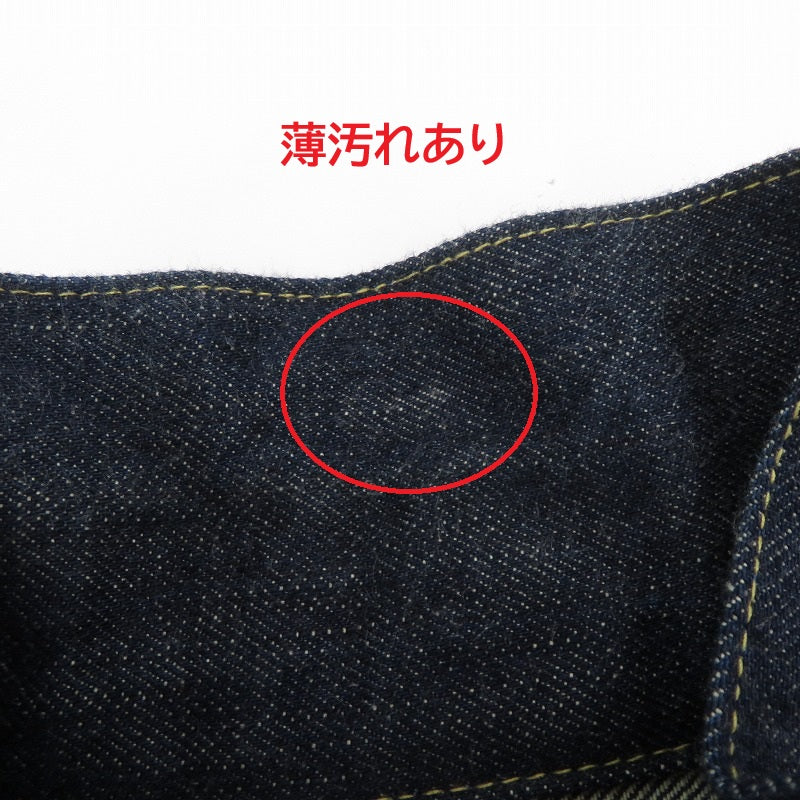 Buzz Rickson's | バズリクソンズ WORLD WAR II DENIM BLOUSE SPLIT T ジャケット デニム BR16041T ネイビー サイズ：48【瀬戸大橋店】