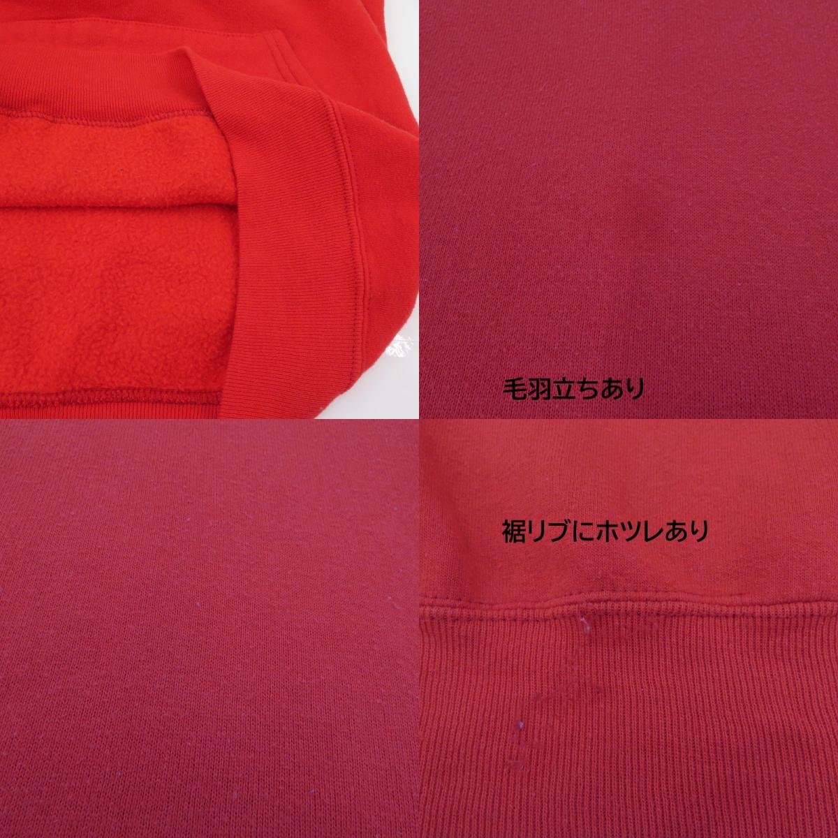 Russell Athletic | ラッセルアスレチック made in USA パーカー レッド サイズ：XL【瀬戸大橋店】